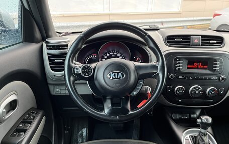 KIA Soul II рестайлинг, 2014 год, 1 308 000 рублей, 6 фотография