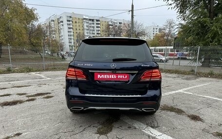 Mercedes-Benz GLE, 2016 год, 3 950 000 рублей, 7 фотография