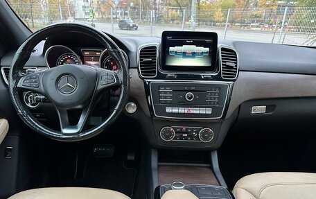 Mercedes-Benz GLE, 2016 год, 3 950 000 рублей, 11 фотография