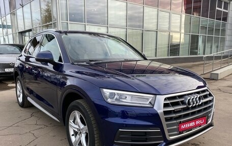 Audi Q5, 2017 год, 3 599 000 рублей, 3 фотография