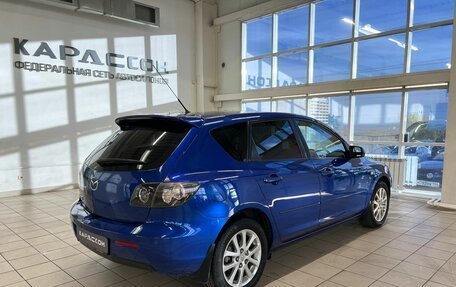 Mazda 3, 2008 год, 840 000 рублей, 2 фотография