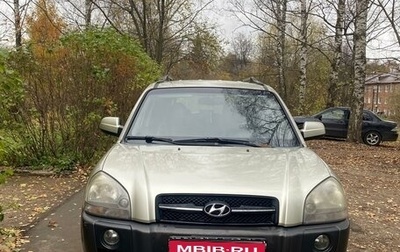 Hyundai Tucson III, 2005 год, 1 100 000 рублей, 1 фотография