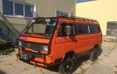 Volkswagen Caravelle T3, 1991 год, 4 000 000 рублей, 1 фотография