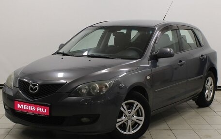 Mazda 3, 2008 год, 659 900 рублей, 1 фотография