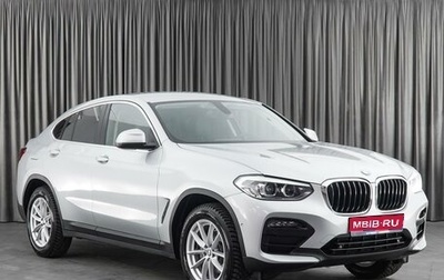 BMW X4, 2021 год, 5 499 000 рублей, 1 фотография