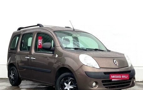 Renault Kangoo II рестайлинг, 2013 год, 786 800 рублей, 3 фотография