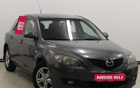 Mazda 3, 2008 год, 659 900 рублей, 3 фотография