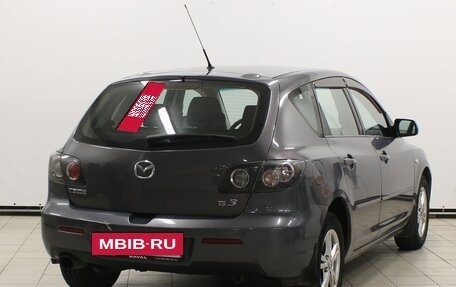 Mazda 3, 2008 год, 659 900 рублей, 5 фотография