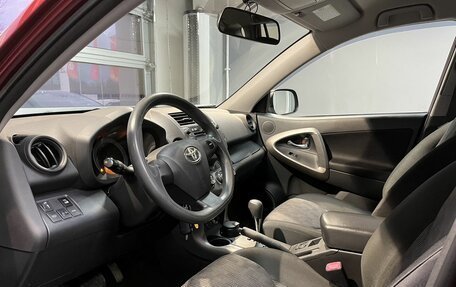 Toyota RAV4, 2010 год, 1 650 000 рублей, 10 фотография