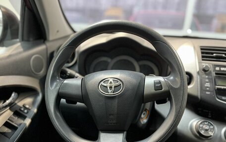 Toyota RAV4, 2010 год, 1 650 000 рублей, 13 фотография