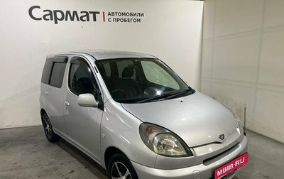 Toyota FunCargo, 2002 год, 480 000 рублей, 1 фотография