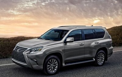 Lexus GX II, 2021 год, 7 999 999 рублей, 1 фотография