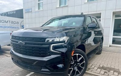 Chevrolet Tahoe IV, 2024 год, 11 850 000 рублей, 1 фотография