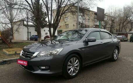 Honda Accord IX рестайлинг, 2013 год, 2 000 000 рублей, 1 фотография