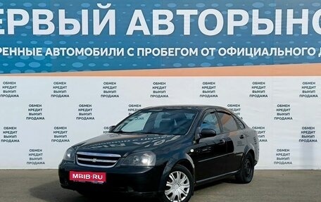 Chevrolet Lacetti, 2008 год, 575 000 рублей, 1 фотография