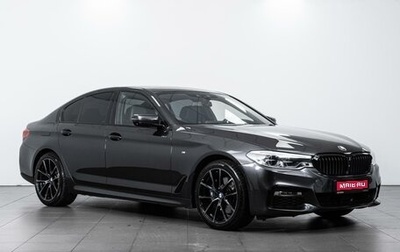 BMW 5 серия, 2017 год, 3 499 000 рублей, 1 фотография