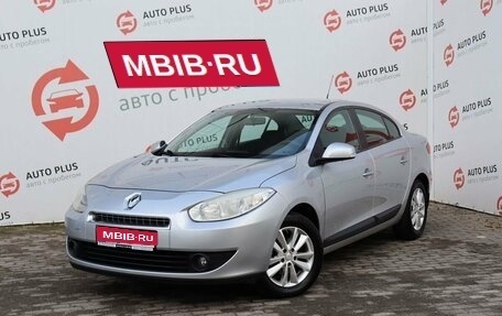 Renault Fluence I, 2011 год, 929 000 рублей, 1 фотография