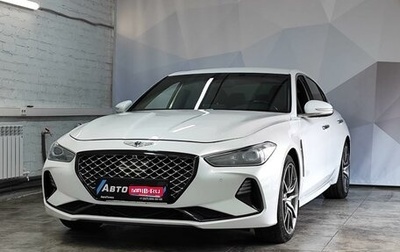 Genesis G70 I, 2019 год, 2 600 000 рублей, 1 фотография