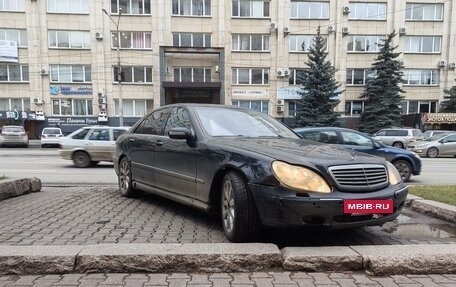 Mercedes-Benz S-Класс, 2000 год, 500 000 рублей, 2 фотография