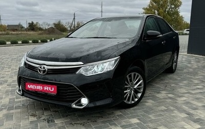 Toyota Camry, 2016 год, 1 фотография