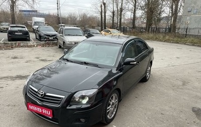 Toyota Avensis III рестайлинг, 2006 год, 780 000 рублей, 1 фотография