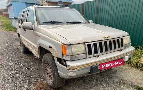 Jeep Grand Cherokee, 1994 год, 350 000 рублей, 2 фотография