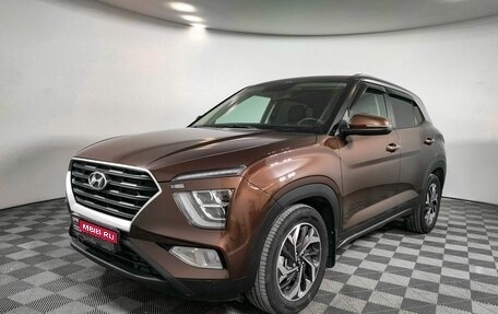 Hyundai Creta, 2021 год, 2 989 000 рублей, 1 фотография