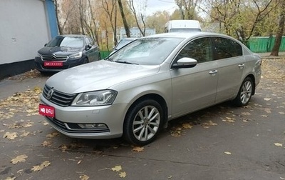 Volkswagen Passat B7, 2011 год, 1 149 000 рублей, 1 фотография