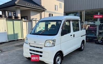 Daihatsu Hijet X, 2015 год, 585 077 рублей, 1 фотография