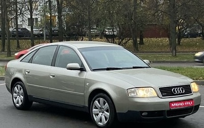 Audi A6, 2002 год, 585 000 рублей, 1 фотография