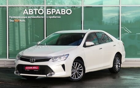 Toyota Camry, 2017 год, 2 199 000 рублей, 1 фотография