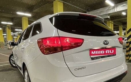 KIA cee'd III, 2016 год, 1 699 000 рублей, 2 фотография