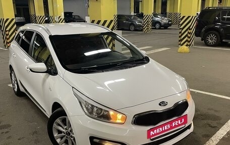 KIA cee'd III, 2016 год, 1 699 000 рублей, 4 фотография