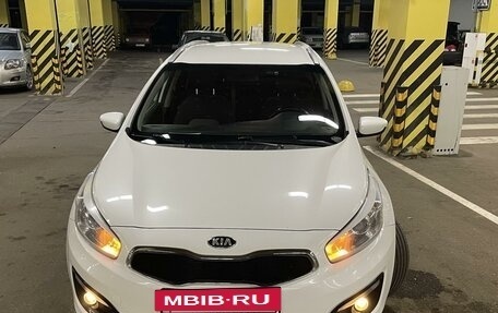 KIA cee'd III, 2016 год, 1 699 000 рублей, 10 фотография