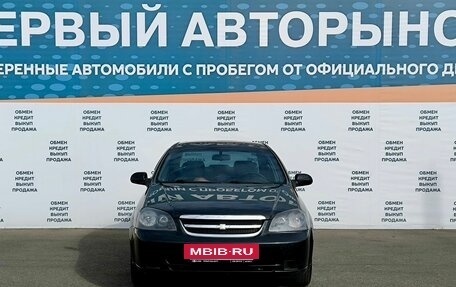 Chevrolet Lacetti, 2008 год, 575 000 рублей, 2 фотография