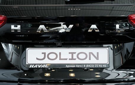 Haval Jolion, 2024 год, 2 799 000 рублей, 10 фотография