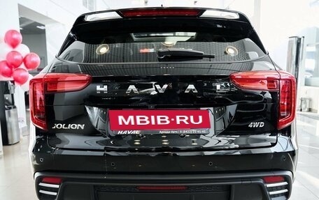 Haval Jolion, 2024 год, 2 799 000 рублей, 9 фотография