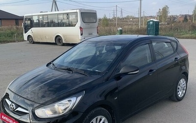 Hyundai Solaris II рестайлинг, 2012 год, 820 000 рублей, 1 фотография