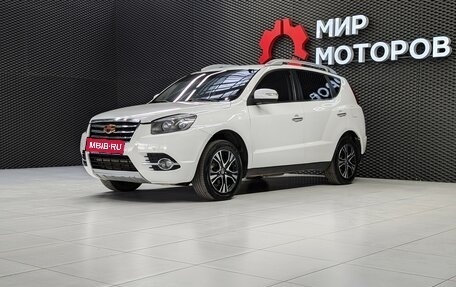 Geely Emgrand X7 I, 2016 год, 830 000 рублей, 1 фотография