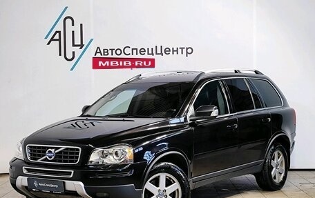 Volvo XC90 II рестайлинг, 2010 год, 1 389 000 рублей, 1 фотография