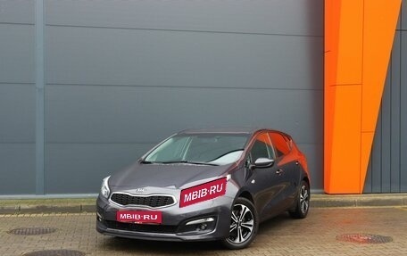 KIA cee'd III, 2016 год, 1 499 000 рублей, 1 фотография