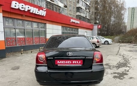 Toyota Avensis III рестайлинг, 2006 год, 780 000 рублей, 5 фотография