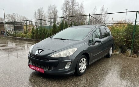 Peugeot 308 II, 2008 год, 495 000 рублей, 1 фотография