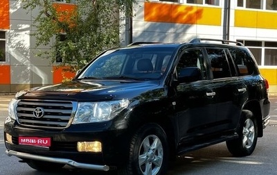 Toyota Land Cruiser 200, 2010 год, 2 999 999 рублей, 1 фотография