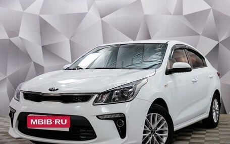 KIA Rio IV, 2018 год, 1 497 000 рублей, 1 фотография