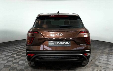 Hyundai Creta, 2021 год, 2 989 000 рублей, 6 фотография