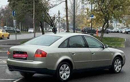 Audi A6, 2002 год, 585 000 рублей, 3 фотография