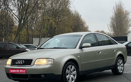 Audi A6, 2002 год, 585 000 рублей, 2 фотография