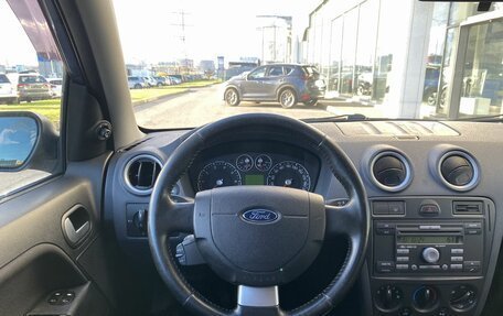 Ford Fusion I, 2006 год, 449 000 рублей, 12 фотография