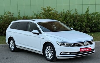 Volkswagen Passat B8 рестайлинг, 2018 год, 2 650 000 рублей, 1 фотография